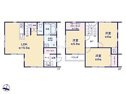 厚木市林4丁目　中古戸建