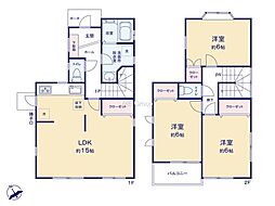 相模原市緑区下九沢　中古戸建