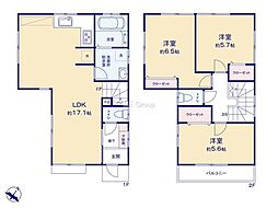 川崎市麻生区東百合丘1丁目　中古戸建