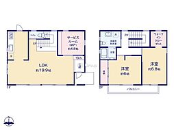横浜市旭区中白根2丁目　中古戸建