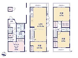 横浜市中区根岸町3丁目　中古戸建
