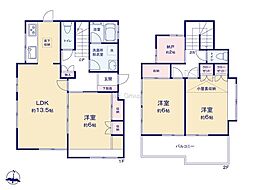 横浜市旭区四季美台　中古戸建