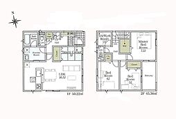 秦野市渋沢第31　新築戸建　全1棟　1号棟