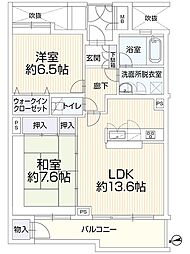 ベルググランデ鷺沼