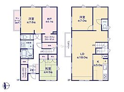 藤沢市片瀬山5丁目　中古戸建