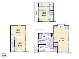 横浜市緑区竹山4丁目　中古戸建