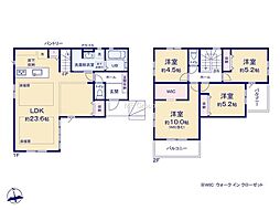 綾瀬市綾西3丁目4期　新築戸建　全2棟　1号棟