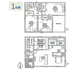 平塚市纒1丁目第22 新築戸建 全2棟 1号棟