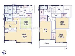 平塚市四之宮1丁目　新築戸建　全7棟　4号棟