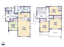 平塚市四之宮1丁目　新築戸建　全7棟　7号棟