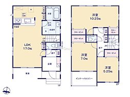 平塚市四之宮1丁目　新築戸建　全7棟　5号棟