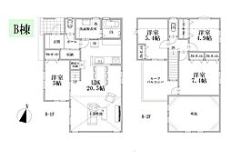 横浜市磯子区洋光台4丁目　新築戸建　全1棟　B号棟