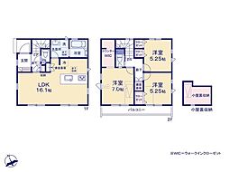 相模原市中央区上矢部5丁目2期　新築戸建　全1棟　1号棟