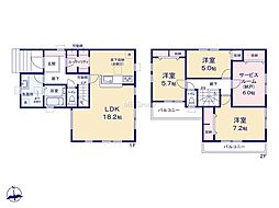 綾瀬市落合北6丁目　　新築戸建　全1棟　1号棟