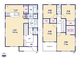 横浜市旭区今宿東町　新築戸建　全2棟　1号棟