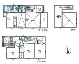 藤沢市石川2丁目　新築戸建　全8棟　5号棟