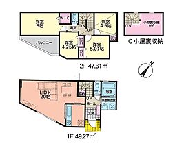 藤沢市稲荷1丁目　新築戸建　全2棟　C号棟