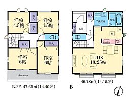 相模原市中央区上溝　新築戸建　全3棟　B号棟