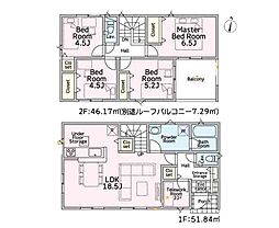 厚木市関口第19　新築戸建　全3棟　3号棟