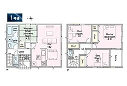 秦野市ひばりケ丘第3　新築戸建　全1棟　1号棟