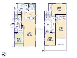 相模原市南区相模台7丁目　新築戸建　全2棟　1号棟
