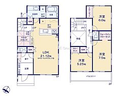相模原市南区相模台7丁目　新築戸建　全2棟　2号棟