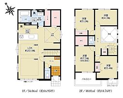 町田市忠生4丁目2期　新築戸建　全1棟　1号棟