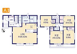横浜市南区六ツ川2丁目　新築戸建　全1棟　A号棟