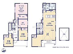 横浜市青葉区柿の木台1期　全2棟　1号棟