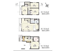横浜市鶴見区本町通3丁目2期　新築戸建　全2棟　2号棟