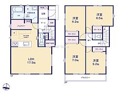 伊勢原市白根第1期　新築戸建　全2棟　2号棟