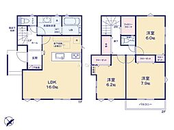 伊勢原市上粕屋　新築戸建　全2棟　1号棟