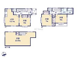 横浜市栄区公田町　中古戸建