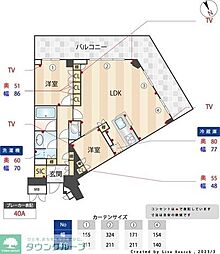 福岡市中央区地行浜２丁目