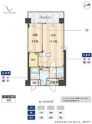 アトリオフラッツ井尻 306