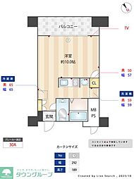 福岡市中央区赤坂３丁目