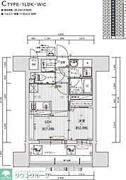 福岡市東区千早５丁目