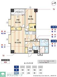 福岡市中央区平尾３丁目