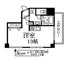 福岡市博多区美野島１丁目