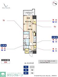ウェルブライト博多ステーション 202