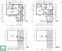 福岡市中央区輝国戸建 1