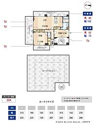 ヴィラージュ大濠 701