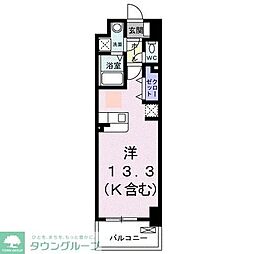 福岡市東区多の津５丁目