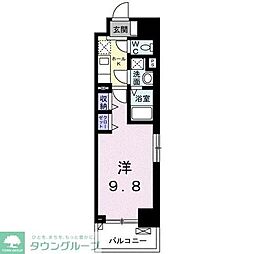 福岡市東区多の津５丁目