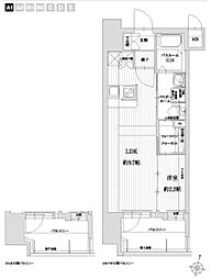 福岡市中央区大名２丁目