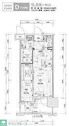 グランフォーレ箱崎プレミア 706