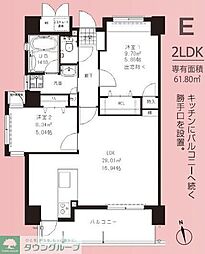 福岡市東区松田３丁目
