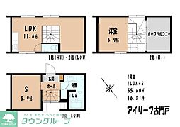 アイリーフ古門戸