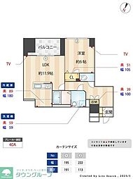 S−FORT警固タワー