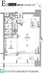 サヴォイセントオブガーデン